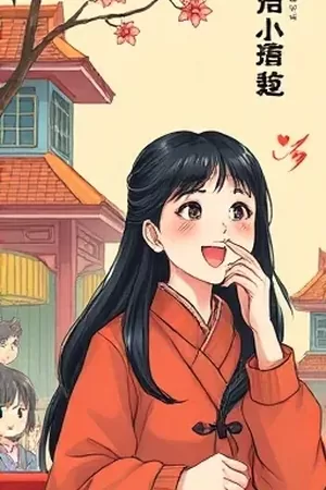 《末班车后的世界》封面:末班地铁车厢的空座