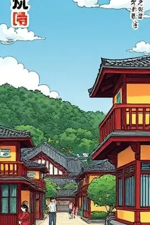 《零点重启》封面:零点钟面与重启按钮