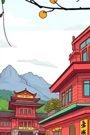 《银河洗衣店》封面:凌晨街角亮着灯的洗衣店